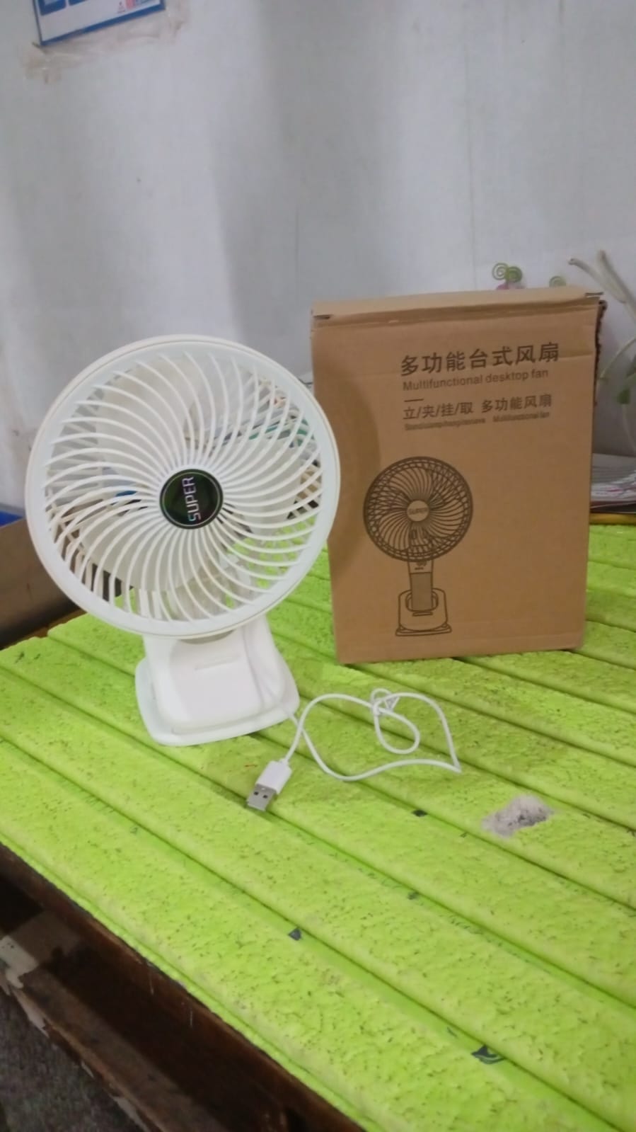 Multifunctional USB Desk Fan – Clip-On Plug & Play Fan, 1 Pc with Brown Box (On / Off Switch Not Provided) Multifunctional USB Desk Fan – Clip-On Plug & Play Fan, 1 Pc with Brown Box (On / Off Switch Not Provided)